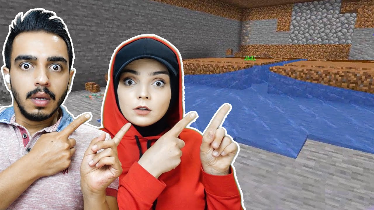 YERALTI TARLASI YAPIYORUZ !! 😱 MİNECRAFT 72.Bölüm