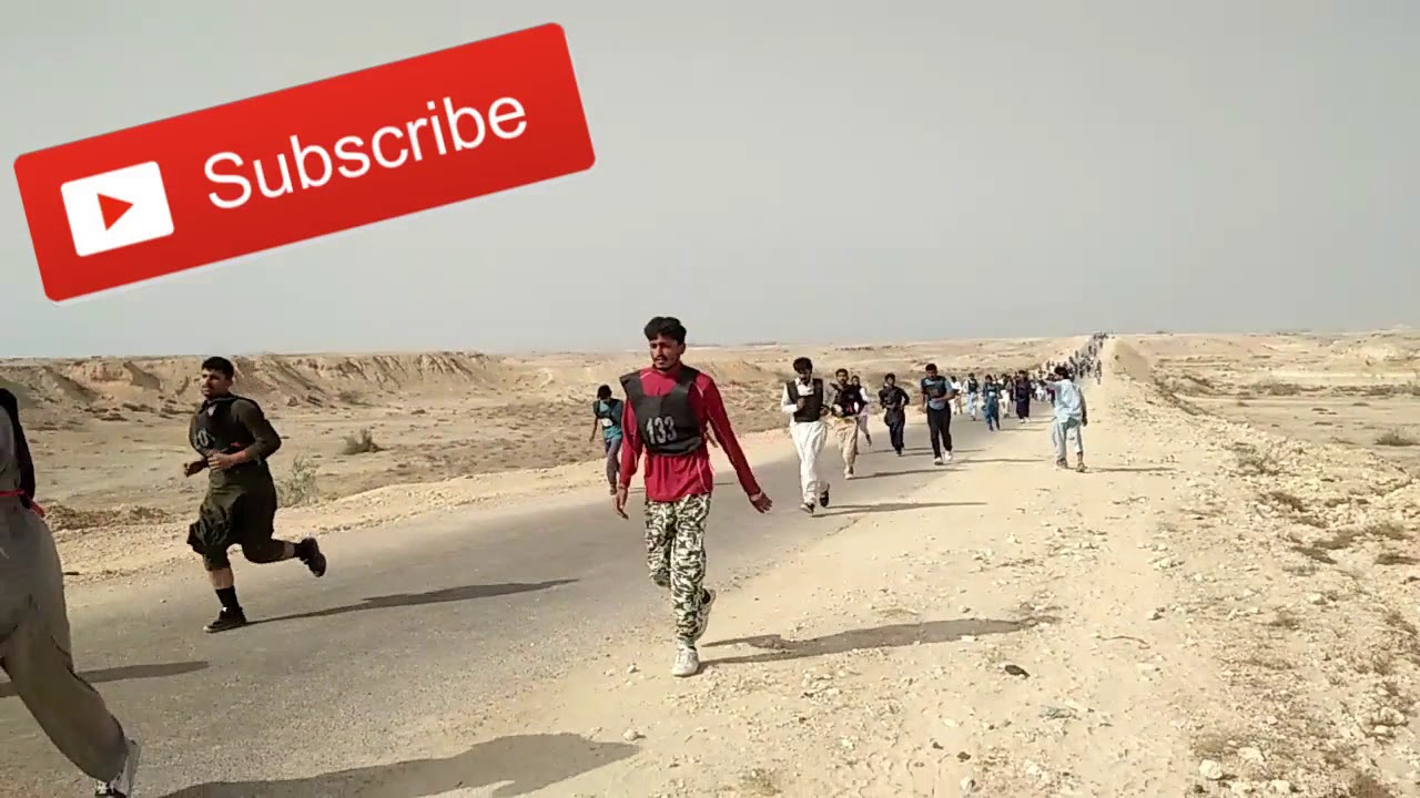 SSU  Physical Running Test 2018 Sachal Sarmast Road Hyderabad Sindh