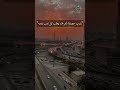 يارب حصاد ا م فرح ا يعقب كل تعب نتعبه 
