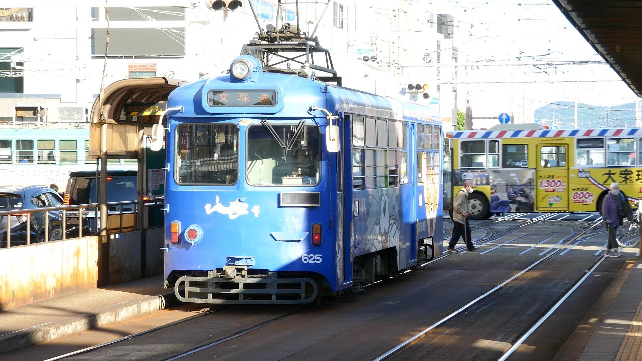 とさでん交通600形625号 文珠通行き 後免線 はりまや橋駅 - YouTube