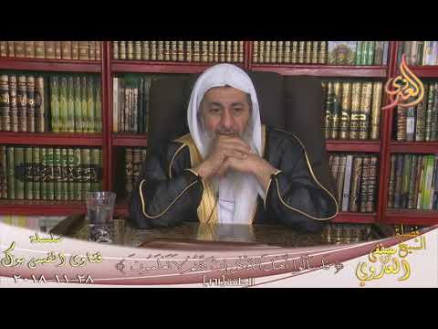 تفسير أ ن ال أ ر ض ي ر ث ه ا ع ب اد ي الص ال حون للشيخ مصطفى العدوي
