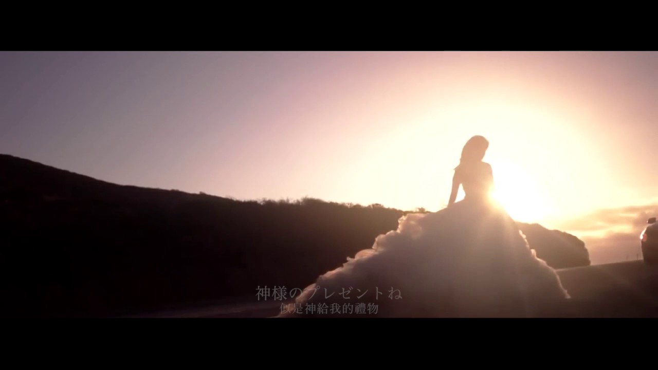 中森明菜 祝福 2.0 中文歌詞