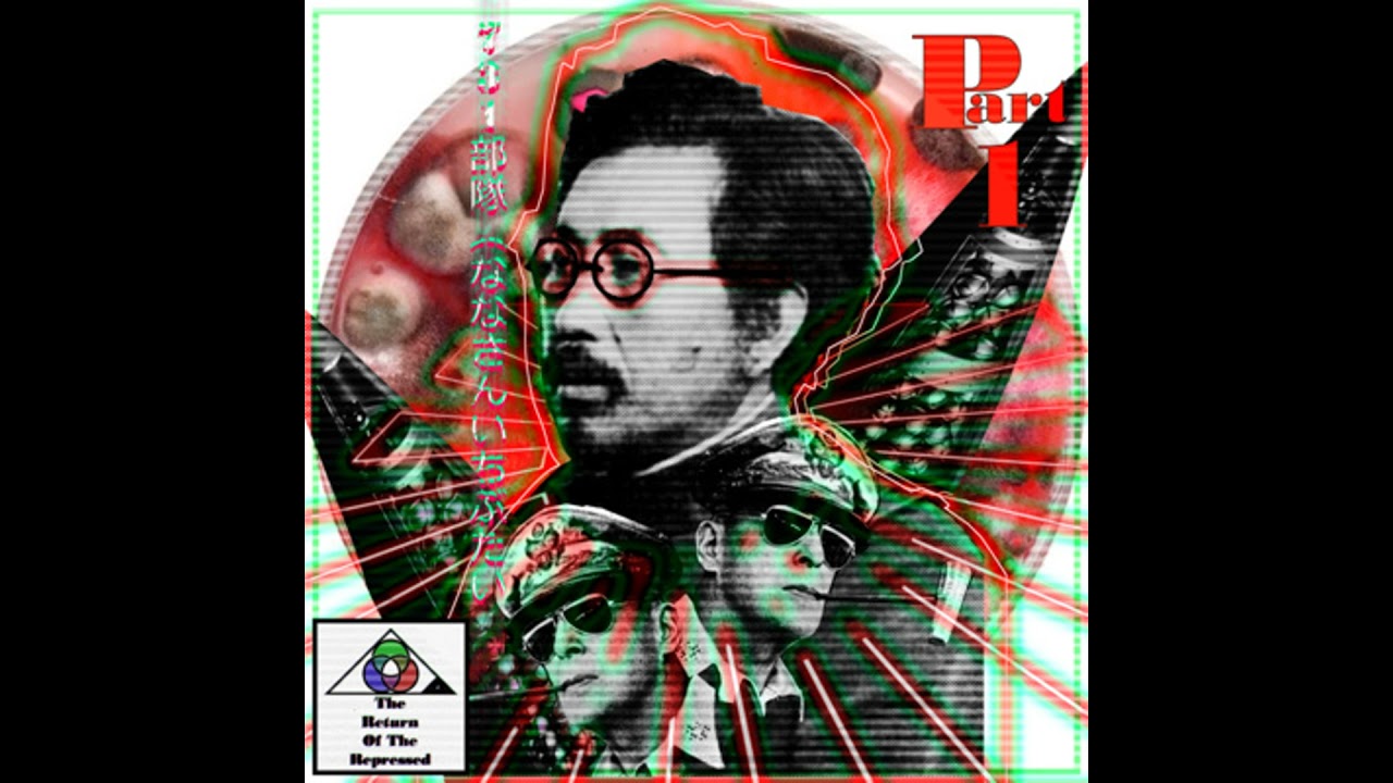 #7. Biological peace and warfare pt1. "From Fort Detrick Maryland to Unit 731 Manchukuo"