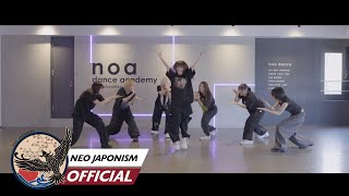 Neo Japonism う Dance Practice