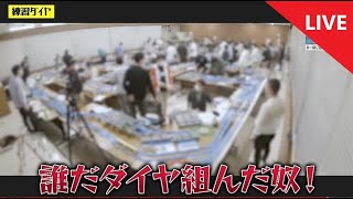 【夕活】2026_0321 もう終わりだよこのゲーム【FGOAC LIVE】