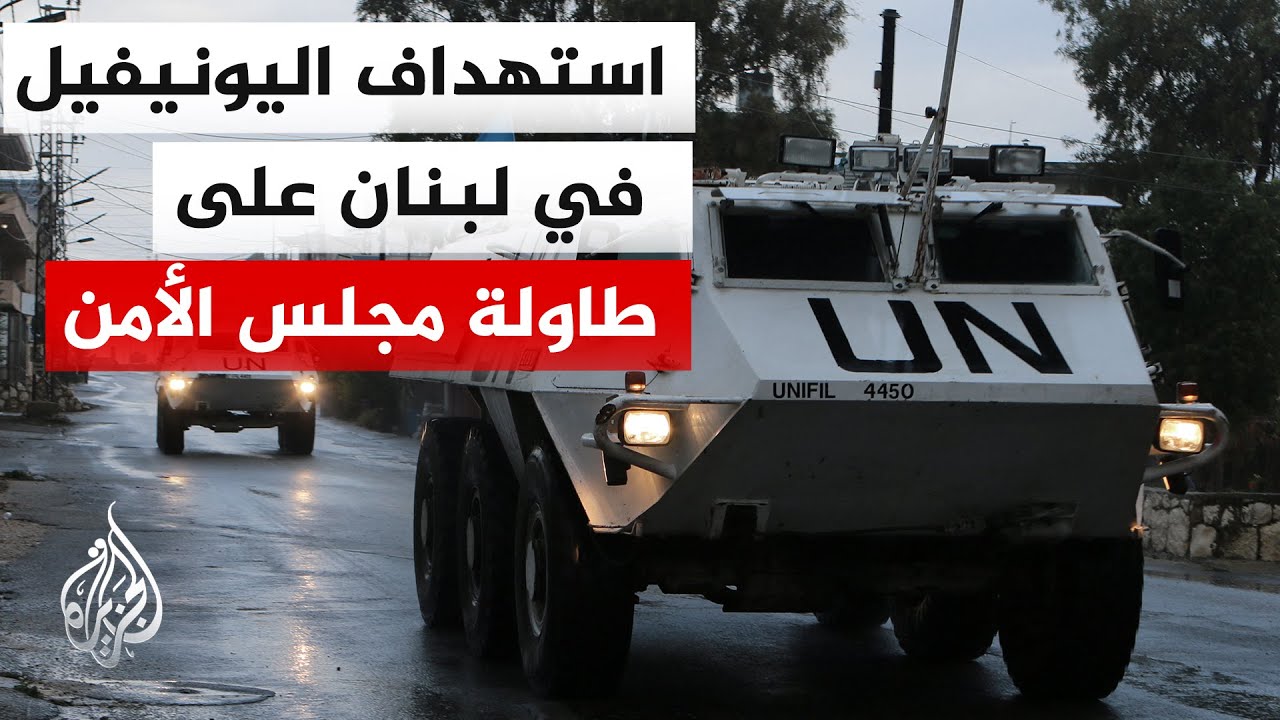 ��� ���� ������ �� ������ ������� ���� ���� ��������� �� ����� ��� ���� 3 �� ������ ����
 - نشر قبل 11 دقيقة