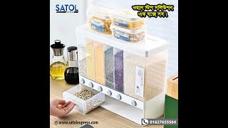 Kitchen Storage,Kitchen Rack Food E Dispenser Container, Rice Dispenser Box