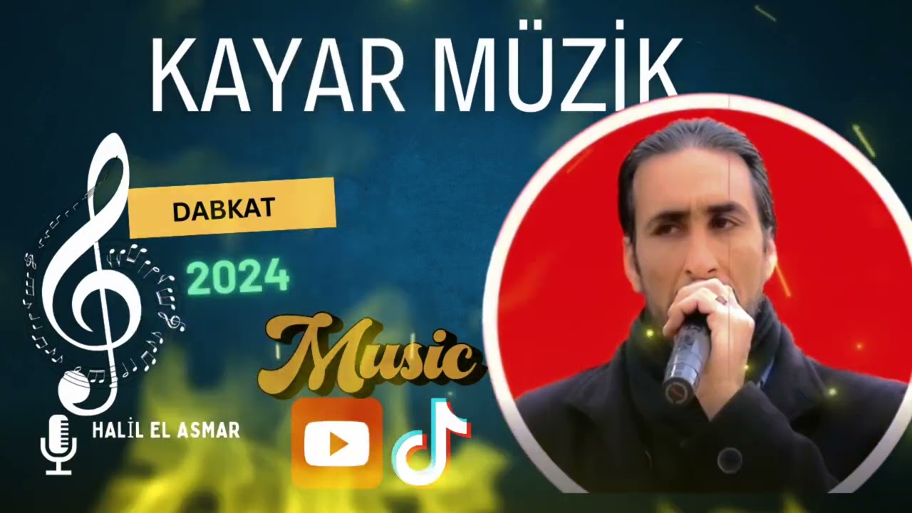 Halil el asmar 2024 ( mendel mendel ) الفنان خليل الاسمر مندلي كريم الغربي