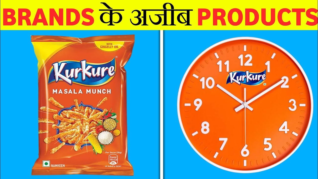 BRANDS PRODUCTS Weirdest Products Of brands-products-weirdest-products-of
