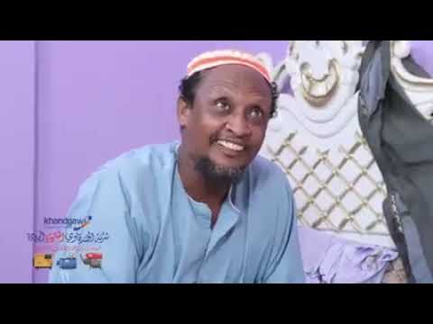 مجموعة الخندقاوي المميزة