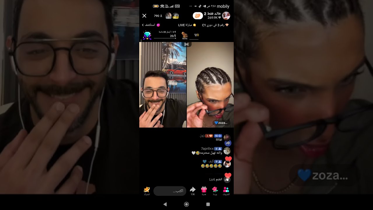 خالد فقط وزوز 😭😂