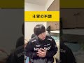 ストレスで身体に出る危険なサイン