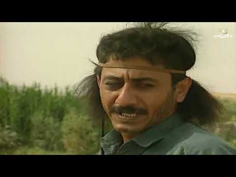 مسلسل السراج بطولة ناصر القصبي | الحلقة التاسعة