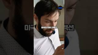 [임영웅의 일기] 028 임영웅의 무대를 본 해외반응