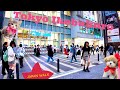 Ikebukuro tokyola ville o se trouve animate4k dtentetude nonstop 1 heure 01 minutes