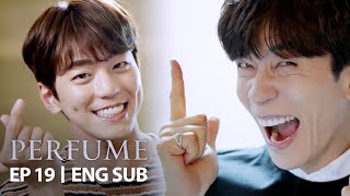 Kim Min Gue & Shin Seong Rok's Crazily Cute Aegyo Song!! [Perfume Ep 19]