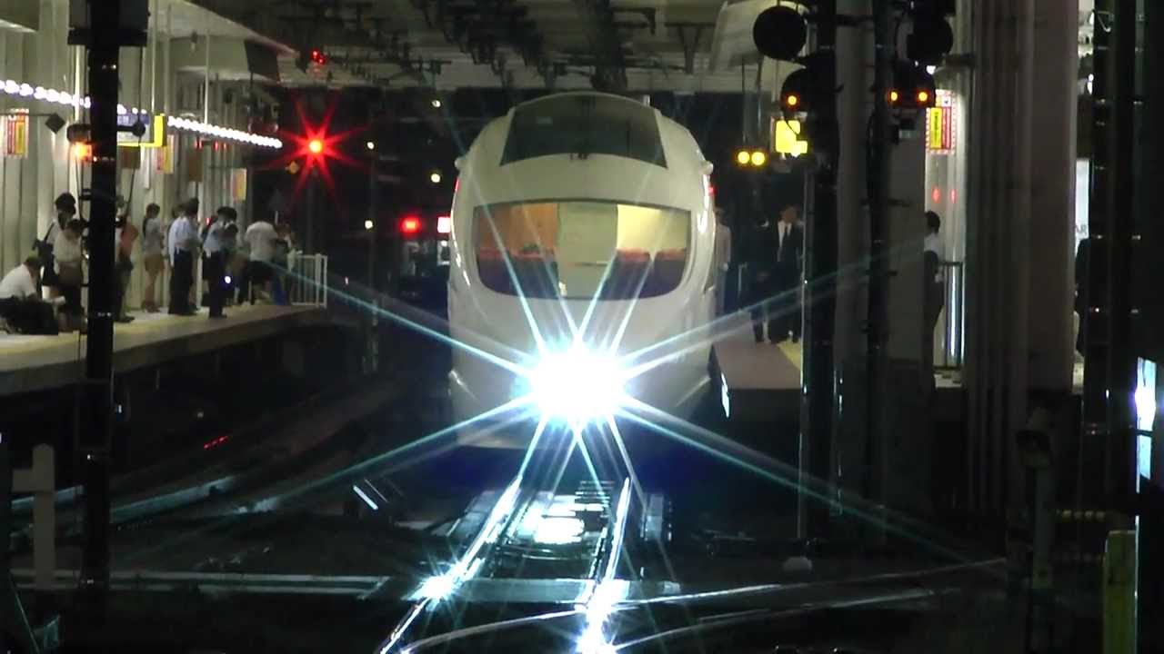 【HD】開かずの踏切　【小田急　町田駅】　第二踏切