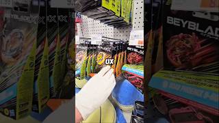 New Ux Beyblades Found Bey Hunting