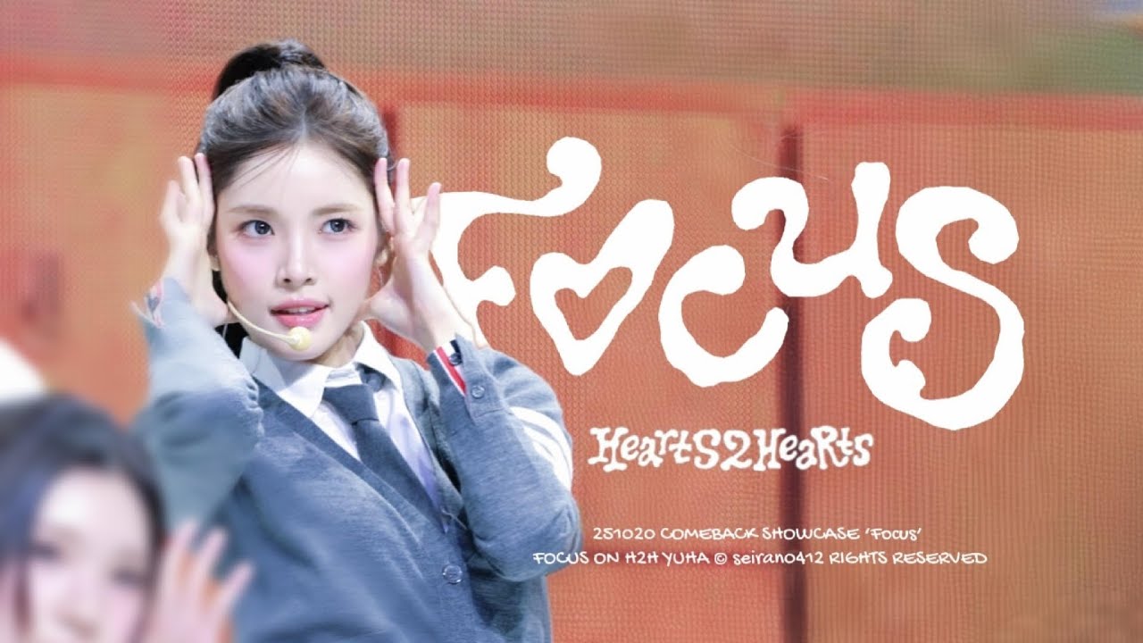 [4k] 251020 Hearts2Hearts 'FOCUS' Showcase | Hearts2Hearts YUHA 'FOCUS' 직캠 (H2H YUHA Focus)