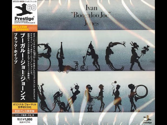 洋楽 Ivan \"Boogaloo Joe\" Jones BLACK WHIP LP IVAN BOOGALOO JOE JONES / BLACK WHIP – TICRO MARKET