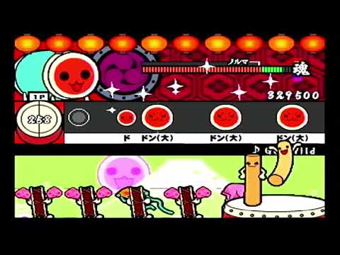 【太鼓の達人CS3】Get Wild 全良