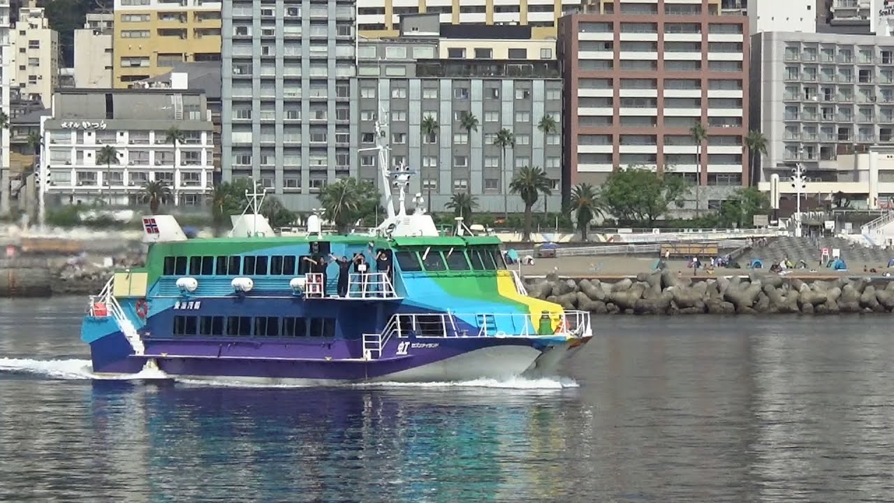 クルーの手振りと長い汽笛2発に、感謝!感激!!感動!!!東海汽船ジェット船セブンアイランド虹 熱海港最終出港!!