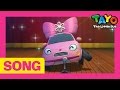 [Tayo's Sing Along Show 2] #09 We're Off to School!