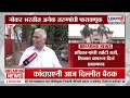 Pune Nagarpalika Scam | पुणे नगरपालिकेमध्ये नोकर भरती घोटाळा; लाखोंची रक्कम उकळण्यात आल्याचं समोर