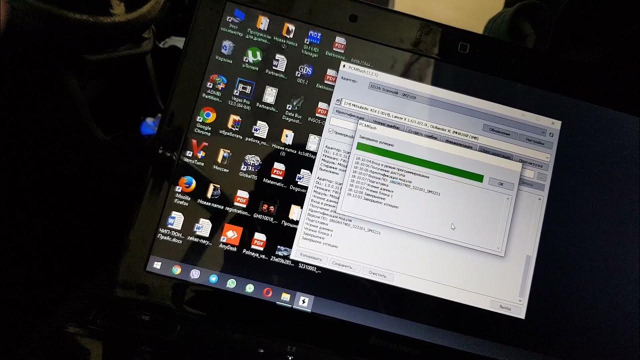 10 pro прошивка. Xiaomi mi 10 lite прошивка fastboot. 10 pro прошивка. Прошивальщик xiaomi. 10 pro прошивка.