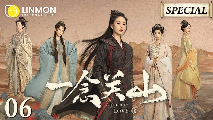 【Multi-Sub】A Journey to Love EP06｜Ning Yuanzhou Play Dead to Escape from War | Liu Shihi, Liu Yuning - DayDayNews