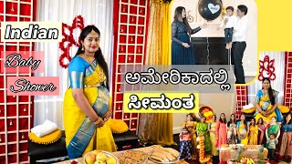 ಅಮೇರಿಕಾದಲ್ಲಿ Indian Baby Shower | Our Baby Gender Reveal BOY 💙or GIRL💗? | Traditional ಸೀಮಂತ in USA