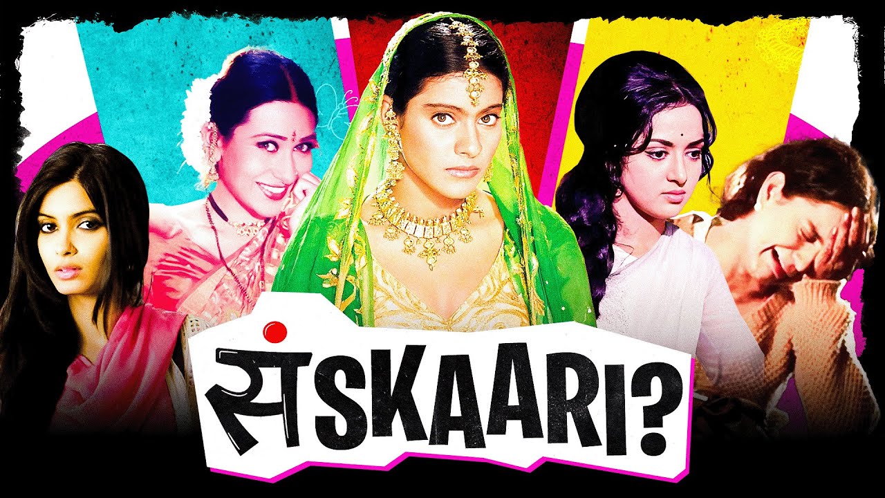 Who are the VIRGINS/VAMPS of Bollywood?