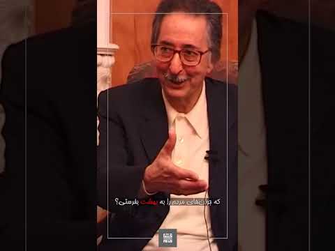 ابوالحسن بنی صدر خشت خام صیاد شیرازی