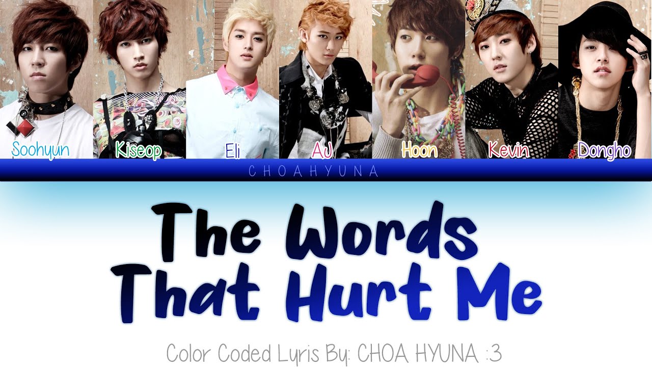 U-KISS - 내게 아픈 말은... (The Words That Hurt Me...) COLOR CODED LYRICS HAN/ROM/ENG