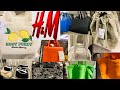 H&amp;M NEW COLLECTION JUNE 2022 ~Summer Handbags/Shopping Vlog #H&amp;M!!
