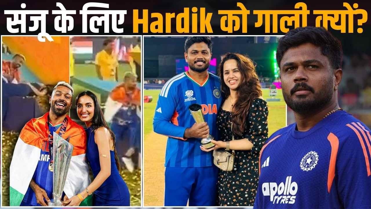 Hardik Pandya's Controversial Behavior: Trophy Grabbing and Spotlight Stealing After India's Victory