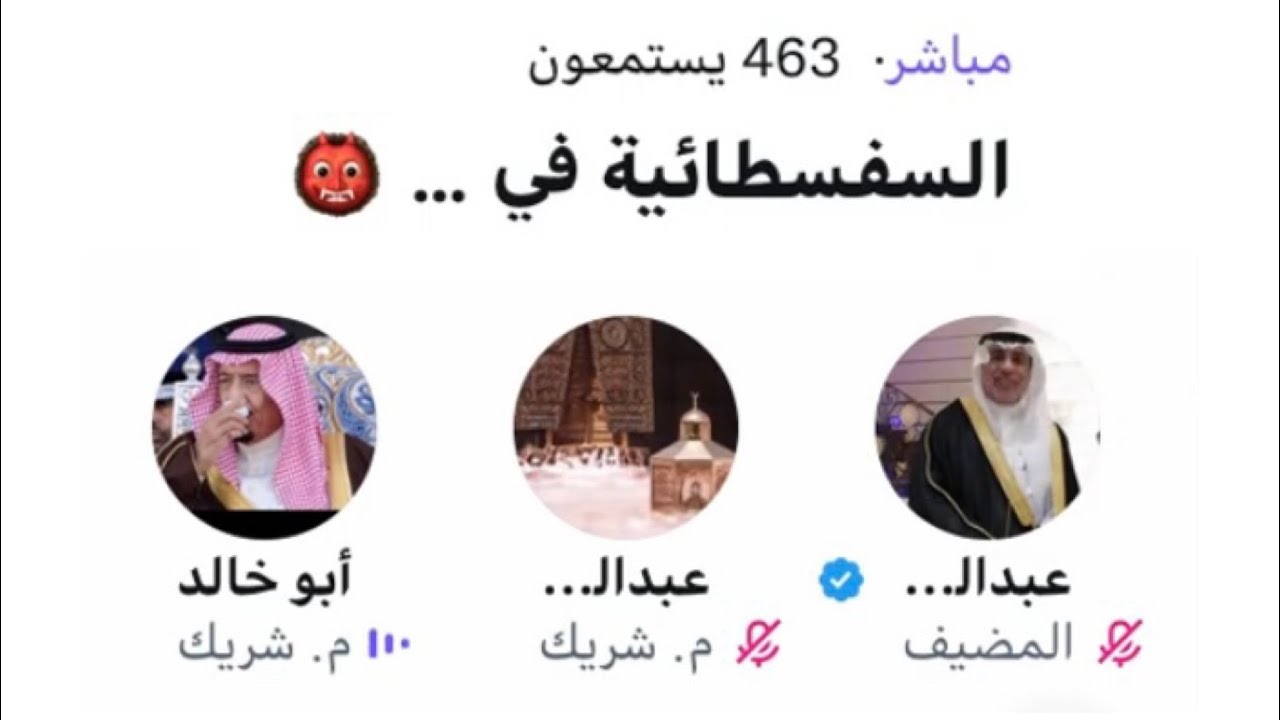 نقاش #الشيخ أبو خالد - جلد النكارى الشحارير - منكرو السنة •