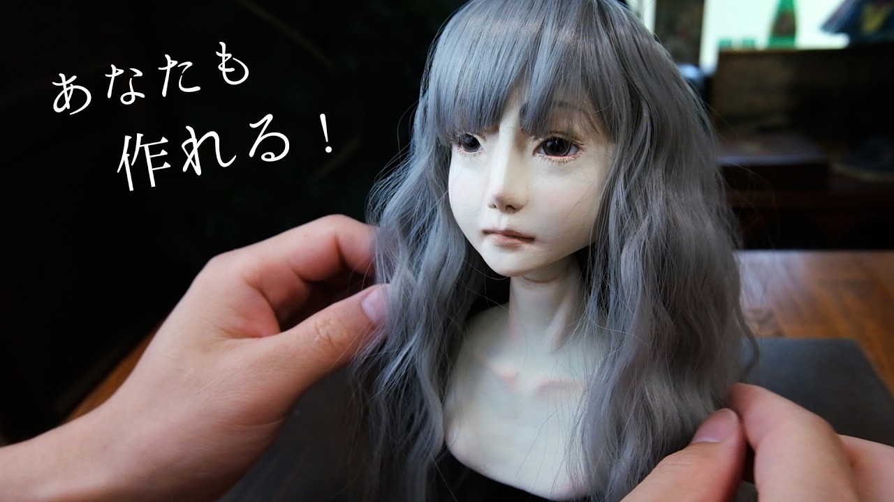 Making a Ball-Jointed Doll from Clay | Beginner-Friendly Torso BJD