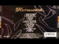 Daft Punk - Homework [FULL ALBUM]