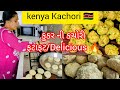 Kenya famous kachori cooker ma            