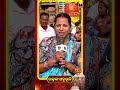 ତାଙ୍କ ନାମ ଧରି ଦେଲେ ସବୁ ବିପଦ ଚାଲିଯାଏ.. | Bhaktanka Anubhuti | Shree Jagannath Dham