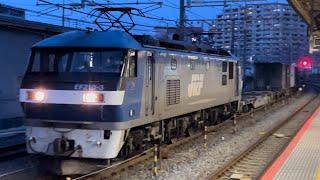 【ジョイント音最高！】JR貨物EF210形0番台3号機＋コキ23B（両）が大船駅を通過するシーン（5053レ・岡A24・コンテナ輸送）2022.4.23
