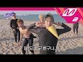 [GOT7의 하드캐리2] ※배꼽주의※ 운동천재(?) GOT7의 갓망진창 고깔축구대회 | Ep.2 (ENG/THAI SUB)