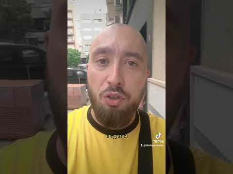 Как получить NIE