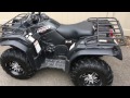 2009 Yamaha Grizzly 450 Walkaround