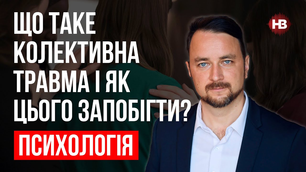 Роман мельниченко волгу
