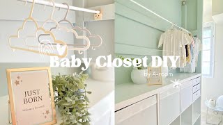 【賃貸DIY】IKEA家具をリメイクしてベビークローゼットを作る | Baby closet diy