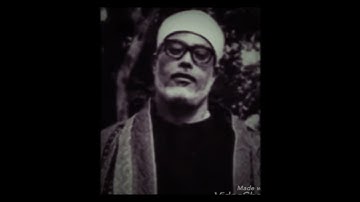 حالات واتسب قران | تلاوة جليلة.. ربي اجعلني مقيم الصلاة ❂ الشيخ محمود الحصري ♥