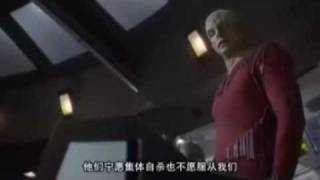 Enterprise Reactor Breach