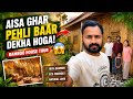 Bamboo House Final Look | Yeh Dekh Kar Nahi Sochoge 🤯
